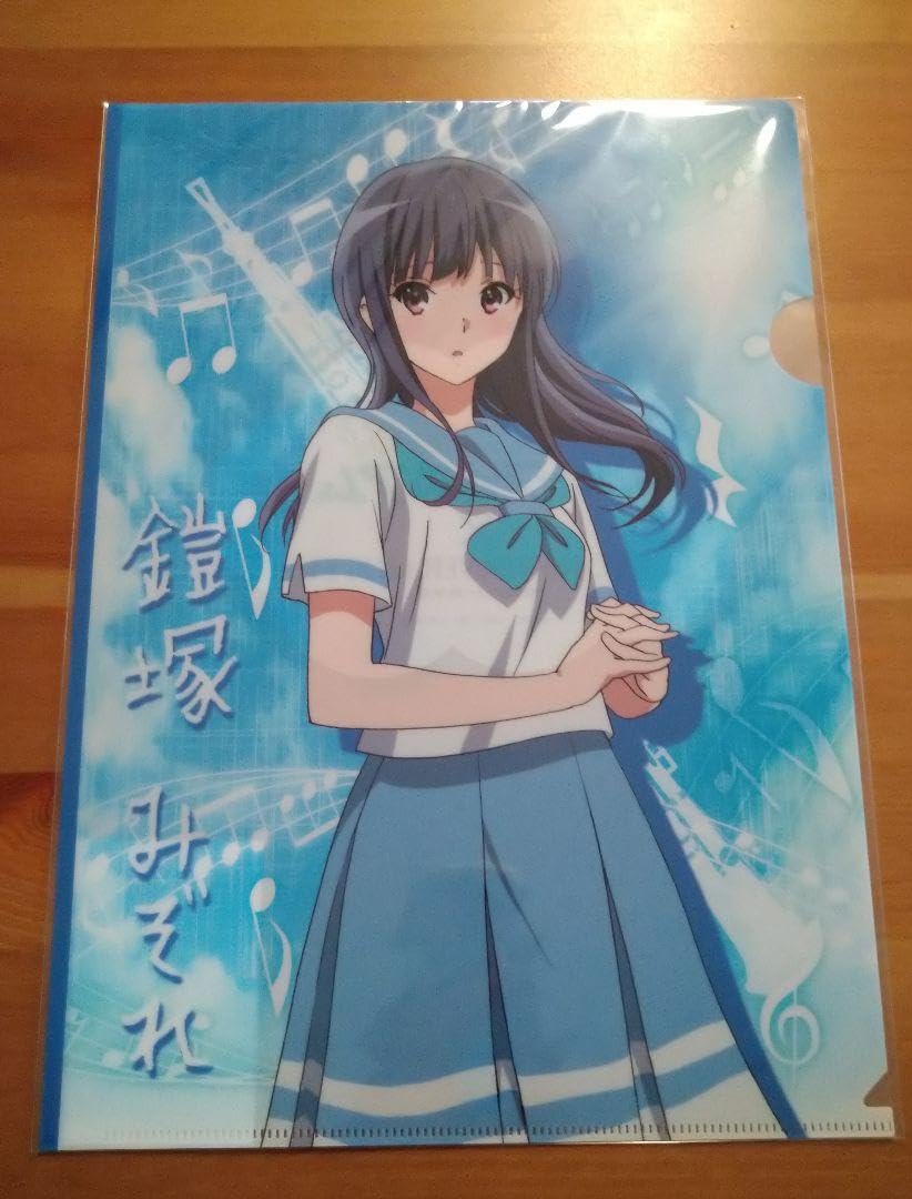 Amazon.co.jp: 響けユーフォニアム×京都タワー A4クリアファイル 鎧塚